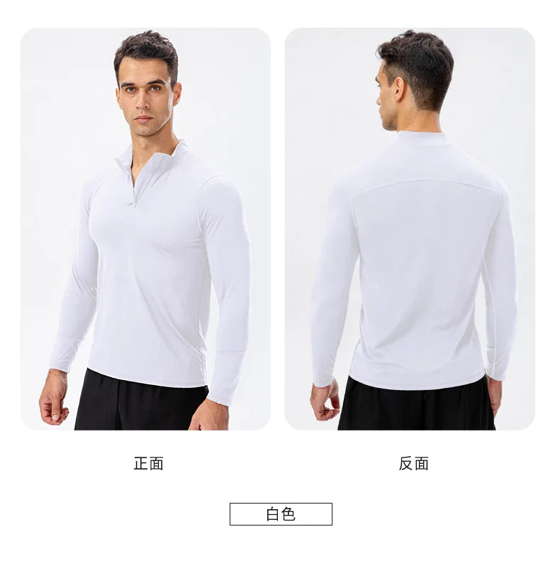 Men’s Half Zip Training Top