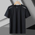 Cool Run Tee