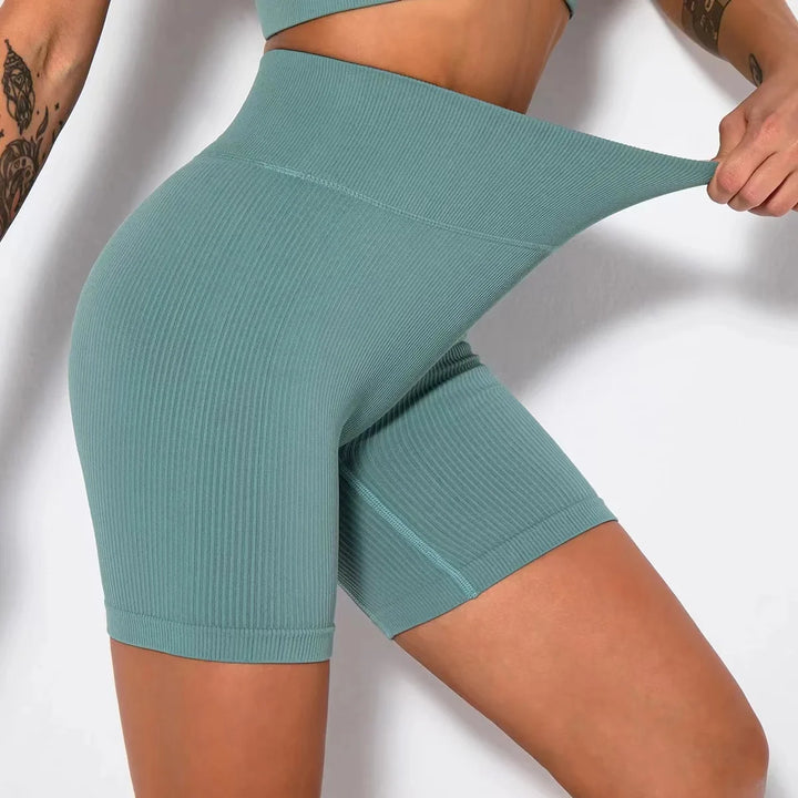 Sculpt Shorts