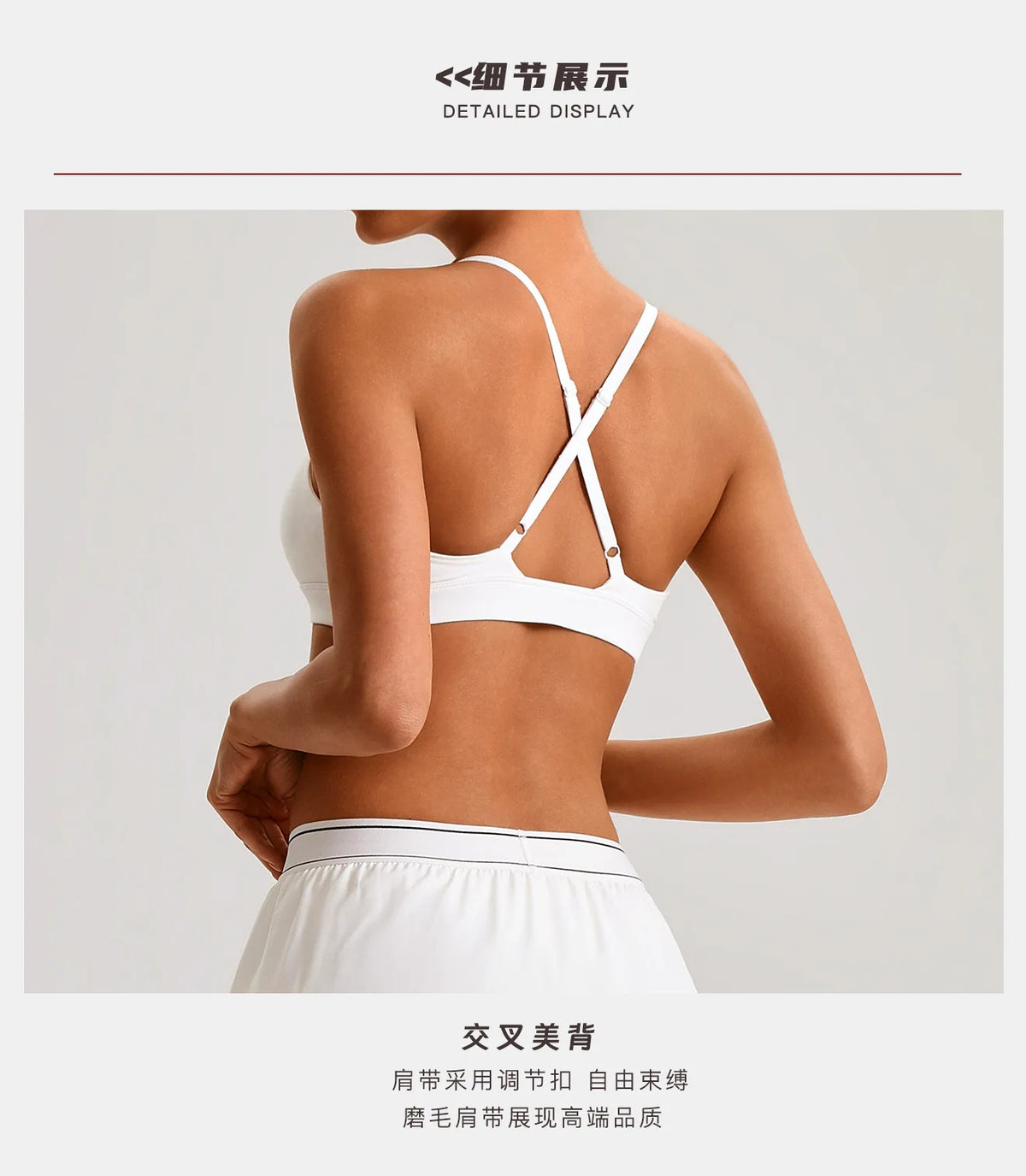 CrossForm Sports Bra