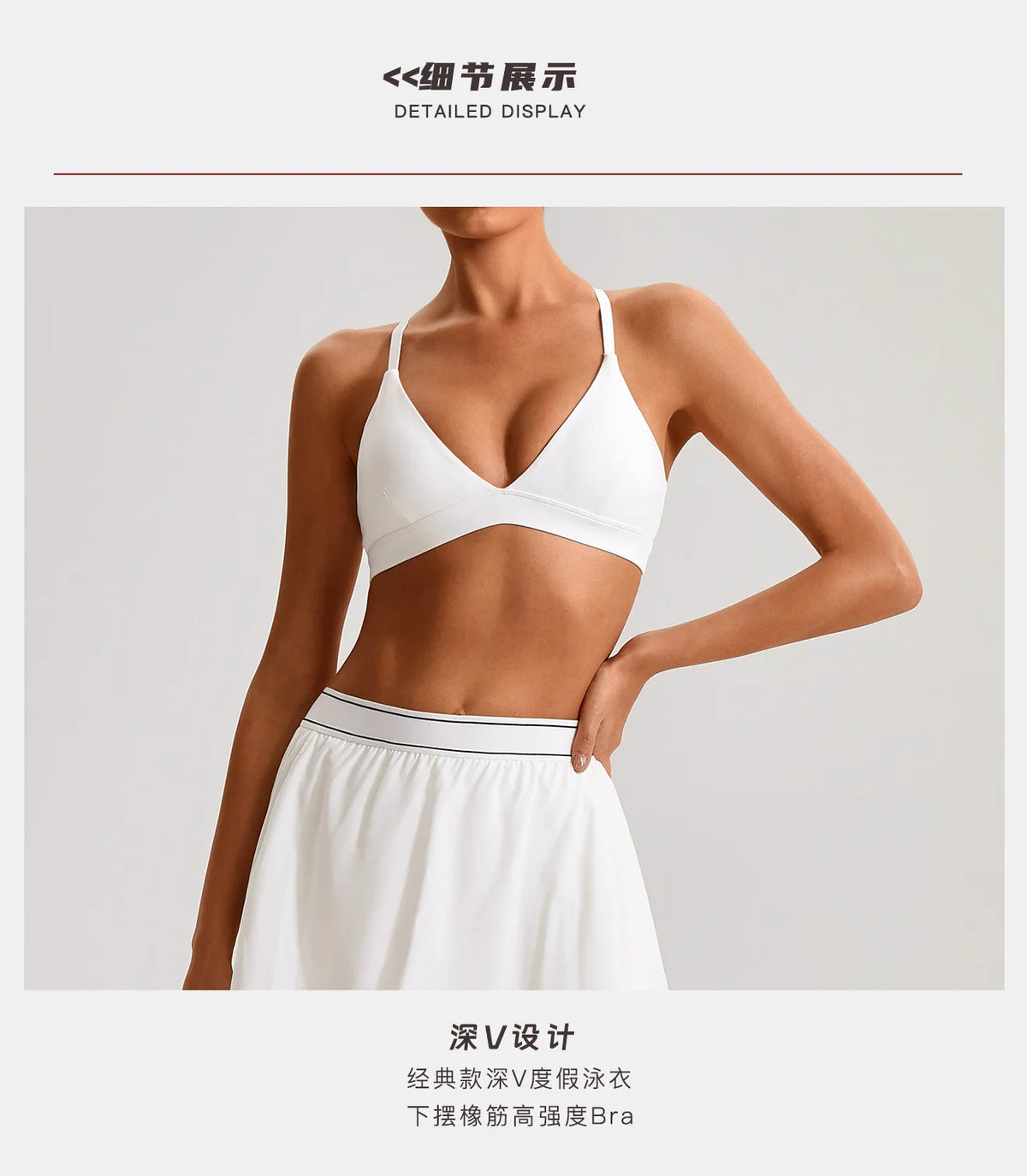 CrossForm Sports Bra