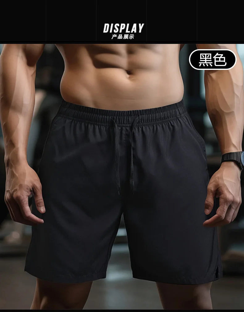 AeroFlex Running Shorts