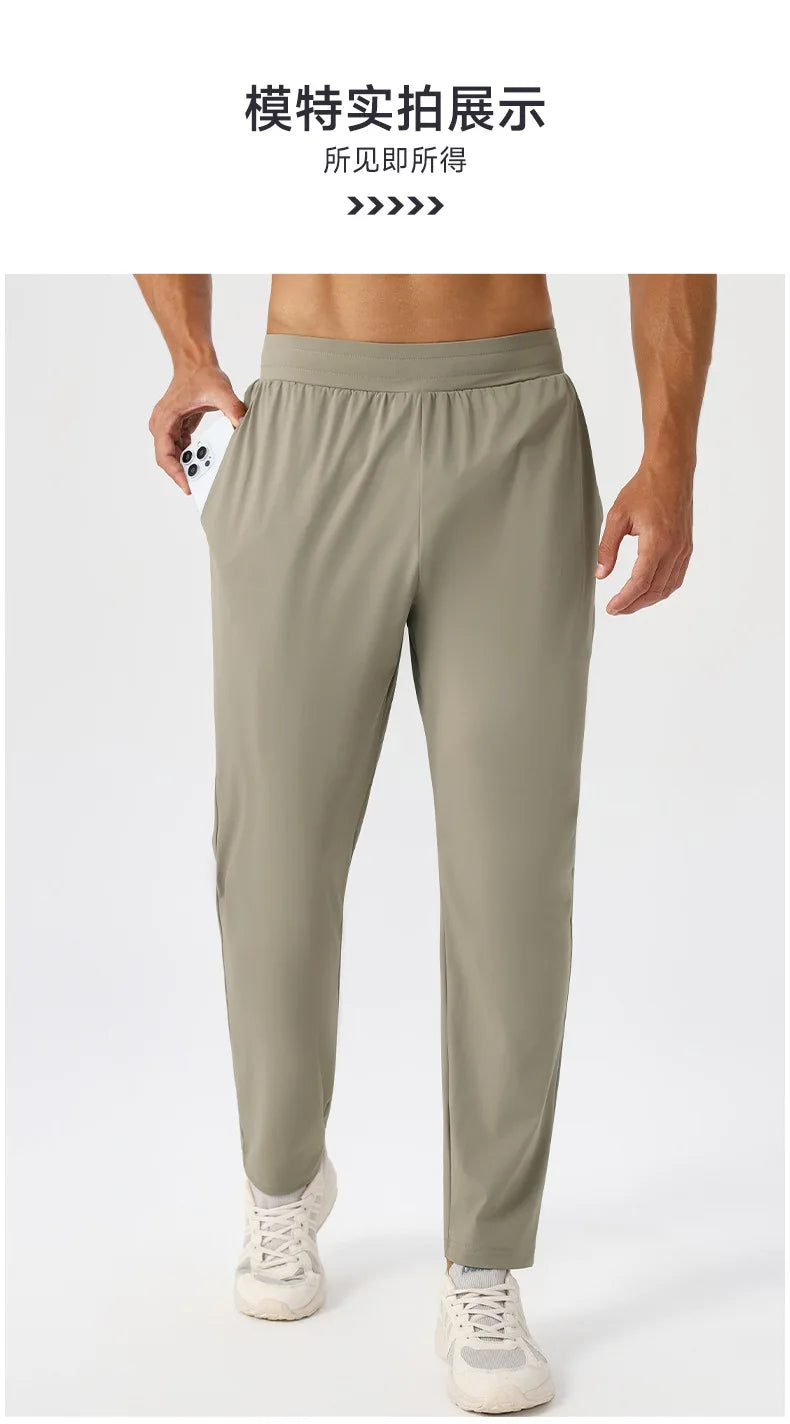 CoreMove Training Joggers