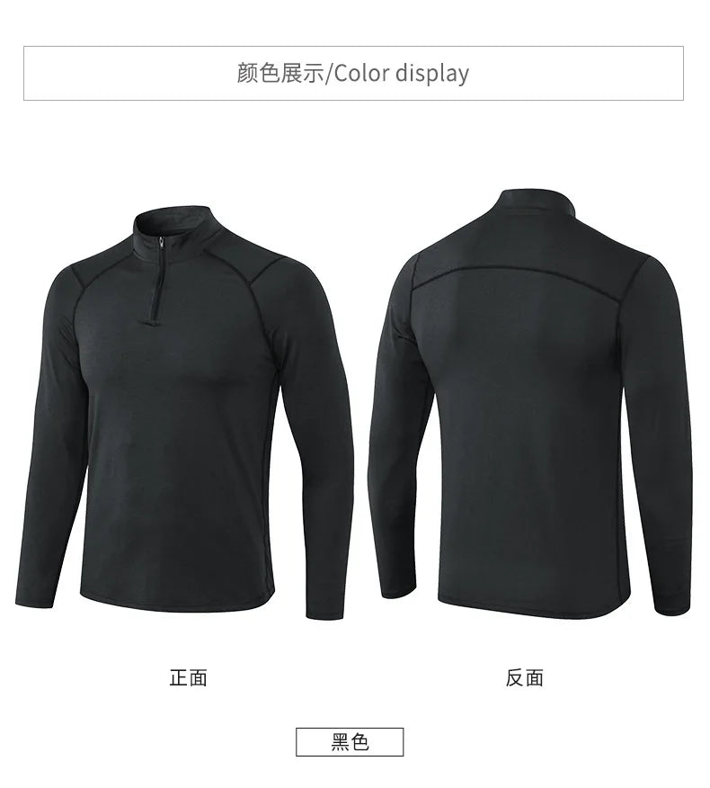Men’s Half Zip Training Top