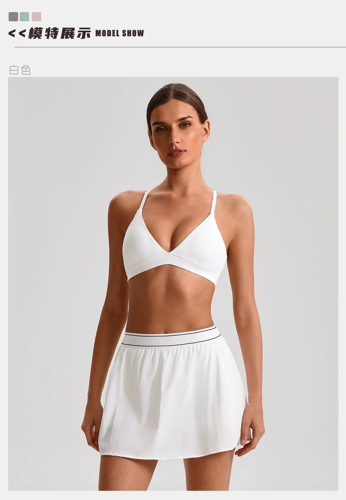 CrossForm Sports Bra