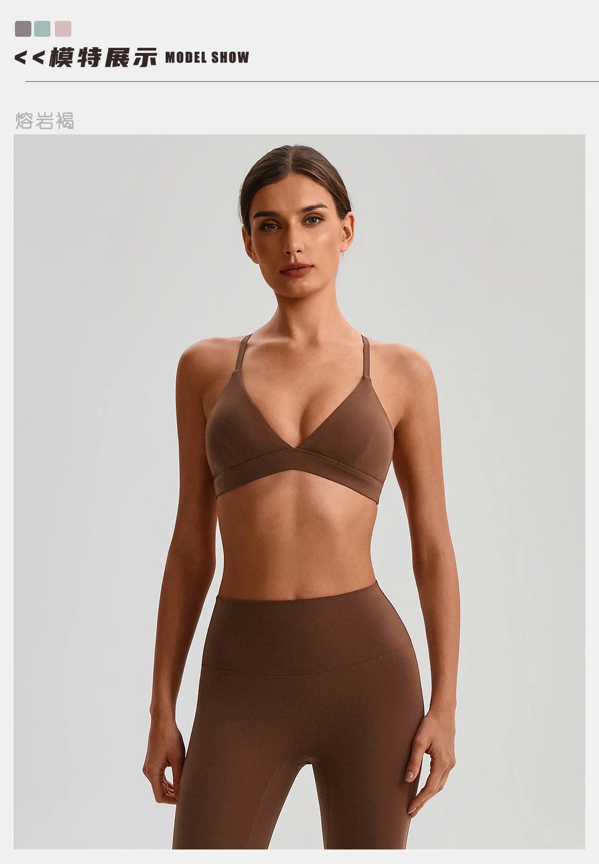 CrossForm Sports Bra