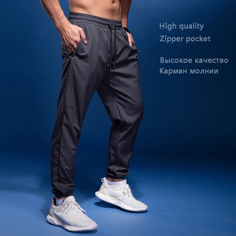 MotionZip Running Trousers
