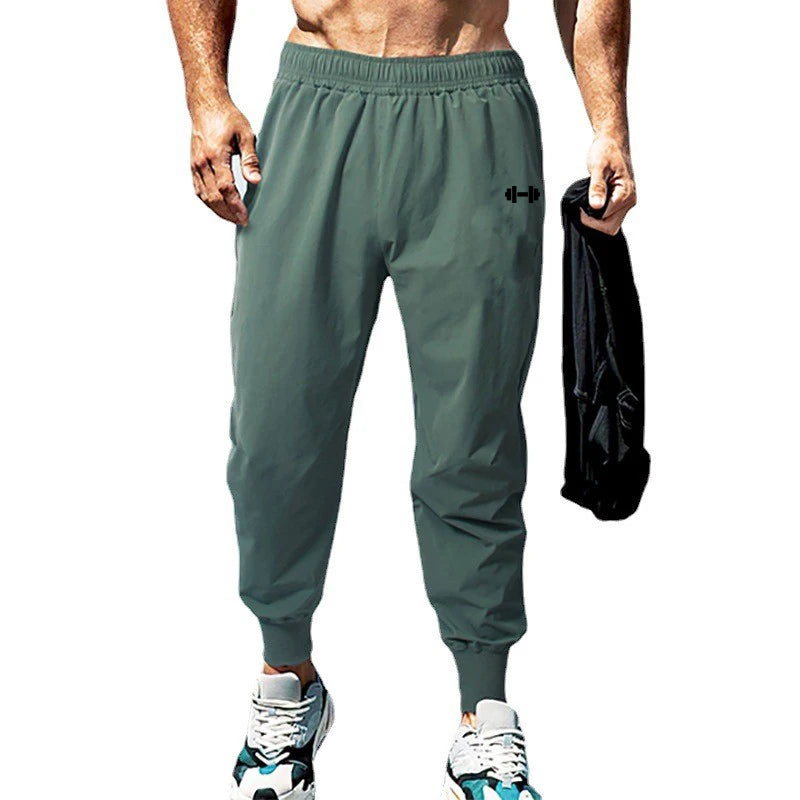 AeroFlex Gym Trousers