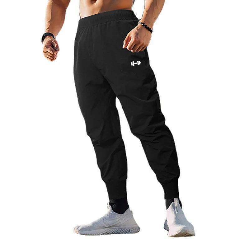 AeroFlex Gym Trousers