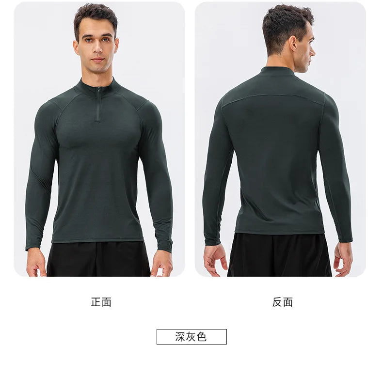 Men’s Half Zip Training Top