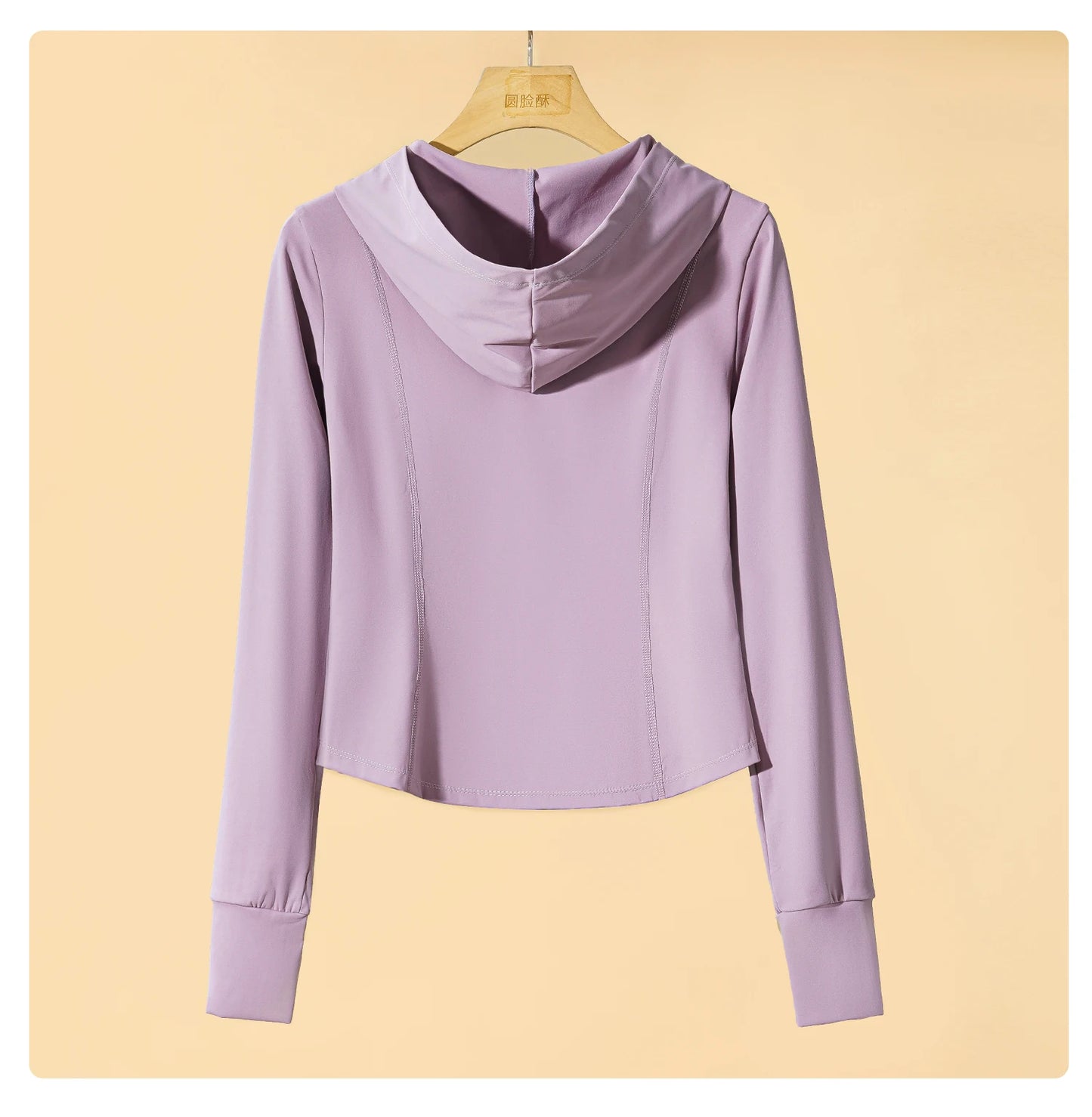 Hooded Jacket