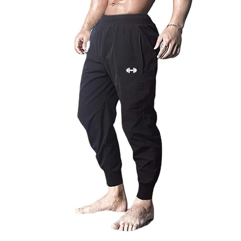AeroFlex Gym Trousers