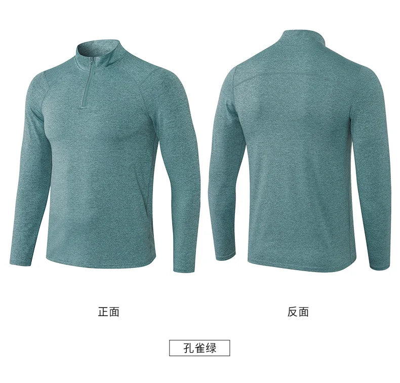 Men’s Half Zip Training Top