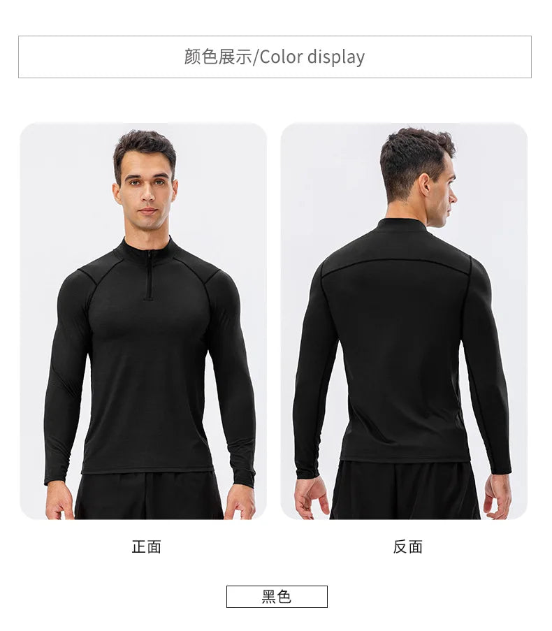 Men’s Half Zip Training Top